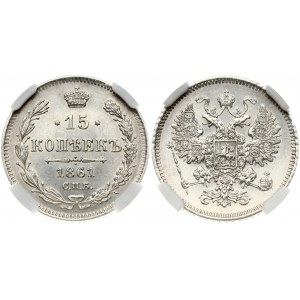 Russia 2 Zlote 1831 KG 'Polish uprising'. Obverse: Coat of arms of the November Uprising (1830-1831)...