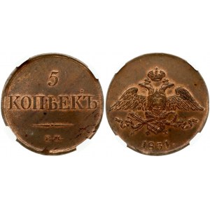 Russia 5 Kopecks 1831 ЕМ-ФХ. Nicholas I (1826-1855). Obverse: Crowned double headed imperial eagle. Reverse: Value...