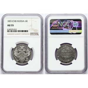 Russia 6 Roubles 1831 СПБ St. Petersburg. Nicholas I (1826-1855). Obverse: Crowned double-headed eagle. Reverse...