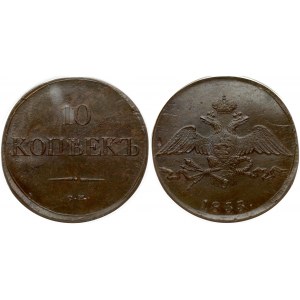 Russia 10 Kopecks 1833 CM Nicholas I (1826-1855). Obverse: Crowned double headed imperial eagle. Reverse: Value...