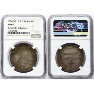 Russia 1 Rouble 1834 СПБ-HГ St. Petersburg. Nicholas I (1826-1855). Obverse: Crowned double-headed Imperial eagle...