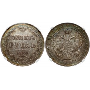 Russia 1 Rouble 1834 СПБ-HГ St. Petersburg. Nicholas I (1826-1855). Obverse: Crowned double-headed Imperial eagle...