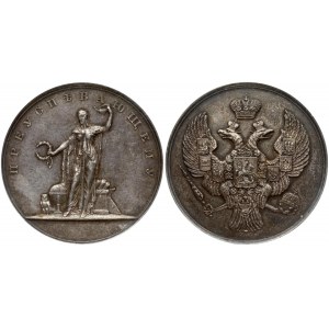 Russia Medal (1835) for Students of Male Gymnasiums for Success in the Sciences 'To the Successful'. St...
