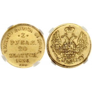 Russia For Poland 3 Roubles - 20 Zlotych 1836 СПБ-ПД Nicholas I (1826-1855). Obverse: Shield within wreath on breast...