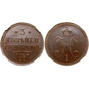 Russia 3 Kopecks 1841 EM Nicholas I (1826-1855). Obverse: Crowned monogram. Reverse: Value; date. Copper. Edge plain...