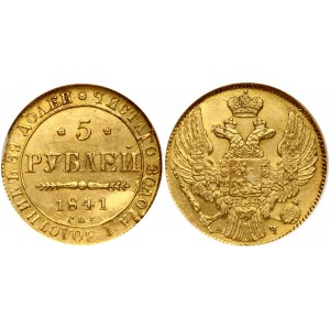 Russia 5 Roubles 1841 СПБ-АЧ St. Petersburg. Nicholas I (1826-1855). Obverse: Crowned double imperial eagle. Lettering...