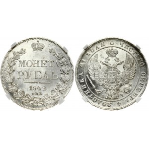 Russia 5 Roubles 1841/0 СПБ-АЧ St. Petersburg. Nicholas I (1826-1855). Obverse: Crowned double-headed eagle. Lettering...