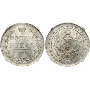 Russia 1 Rouble 1844 MW Warsaw. Nicholas I (1826-1855). Obverse: Two-headed eagle with a crown above. Lettering...