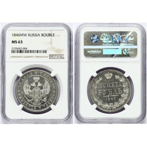 Russia 1 Rouble 1846 MW Warsaw. Nicholas I (1826-1855). Obverse: Two-headed eagle with a crown above. Lettering...