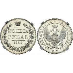 Russia 1 Rouble 1846 MW Warsaw. Nicholas I (1826-1855). Obverse: Two-headed eagle with a crown above. Lettering...