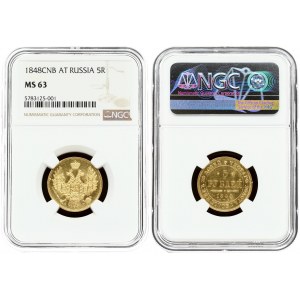 Russia 5 Roubles 1848 СПБ-АГ St. Petersburg. Nicholas I (1826-1855). Obverse: Crowned double imperial eagle. Reverse...