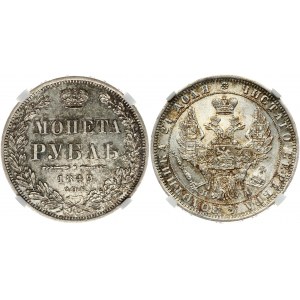 Russia 1 Rouble 1849 СПБ-ПА St. Petersburg. Nicholas I (1826-1855). Obverse: Crowned double-headed Imperial eagle...