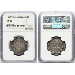 Russia 1 Poltina 1850 СПБ-ПА Nicholas I (1826-1855). Obverse: Crowned double-headed eagle. Lettering...