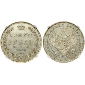 Russia 1 Rouble 1850 СПБ-ПА St. Petersburg. Nicholas I (1826-1855). Obverse: Two-headed eagle with a crown above...