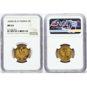 Russia 5 Roubles 1850 СПБ-АГ St. Petersburg. Nicholas I (1826-1855). Obverse: Crowned double-headed eagle. Lettering...