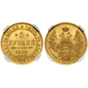 Russia 5 Roubles 1850 СПБ-АГ St. Petersburg. Nicholas I (1826-1855). Obverse: Crowned double-headed eagle. Lettering...