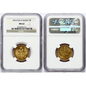 Russia 5 Roubles 1851 СПБ-АГ St. Petersburg. Nicholas I (1826-1855). Obverse: Crowned double imperial eagle. Reverse...