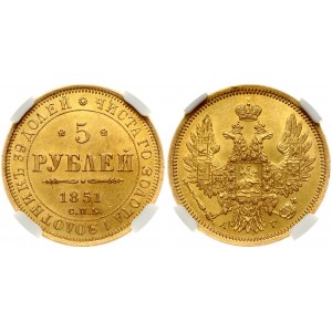 Russia 5 Roubles 1851 СПБ-АГ St. Petersburg. Nicholas I (1826-1855). Obverse: Crowned double imperial eagle. Reverse...