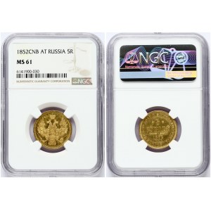Russia 5 Roubles 1852 СПБ-АГ St. Petersburg. Nicholas I (1826-1855). Obverse: Crowned double-headed eagle. Lettering...
