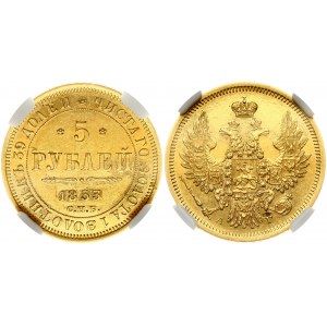 Russia 5 Roubles 1853 СПБ-АГ St. Petersburg. Nicholas I (1826-1855). Obverse: Crowned double-headed eagle. Lettering...