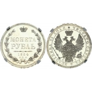 Russia 1 Rouble 1854 СПБ-HI Nicholas I (1826-1855). Obverse: Crowned double-headed eagle. Lettering...