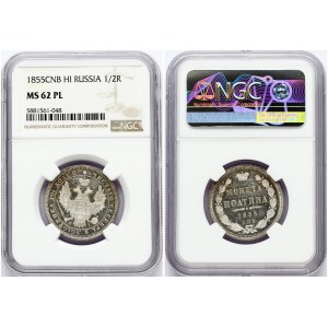 Russia 1 Poltina 1855 СПБ-НІ Alexander II (1854-1881). Obverse: Crowned double-headed eagle. Lettering...
