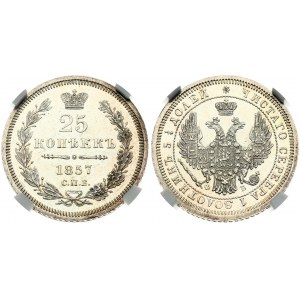 Russia 25 Kopecks 1857 СПБ-ФБ St. Petersburg. Alexander II (1854-1881). Obverse: Crowned double imperial eagle. Reverse...