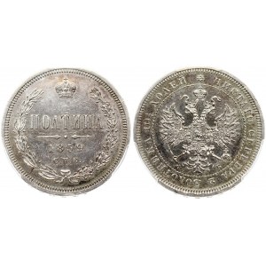 Russia 1 Poltina 1859 СПБ-ФБ St. Petersburg. Alexander II (1854-1881). Obverse: Two-headed eagle with a crown above...