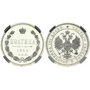 Russia 1 Poltina 1859 СПБ-ФБ Alexander II (1854-1881). Obverse: Crowned double-headed eagle. Lettering...
