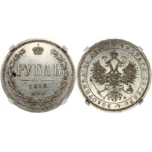 Russia 1 Rouble 1866 СПБ-НФ St. Petersburg. Alexander II (1854-1881). Obverse: Crowned double...