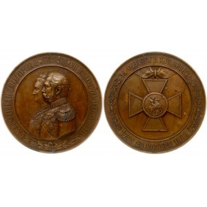 Russia Medal (1869) in Memory of the 100th Anniversary of the Military Order of St Great Martyr and Victorious George...