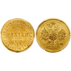 Russia 5 Roubles 1872 СПБ-НІ St. Petersburg. Alexander II (1854-1881). Obverse: Crowned double imperial eagle. Reverse...