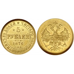 Russia 5 Roubles 1876 СПБ-НІ St. Petersburg. Alexander II (1854-1881). Obverse: Crowned double-headed eagle. Lettering...