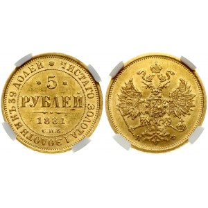 Russia 5 Roubles 1881 СПБ-НФ St. Petersburg. Alexander II (1854-1881). Obverse: Crowned double imperial eagle. Reverse...