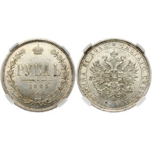 Russia 1 Rouble 1885 СПБ-АГ St. Petersburg. Alexander III (1881-1894). Obverse: Crowned double...
