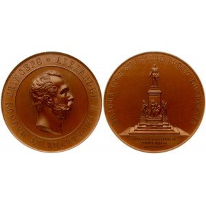 Russia Medal (1894) in Memory of the Opening in Helsingfors (Helsinki) of the monument to Emperor Alexander II...