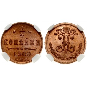 Russia 1/4 Kopeck 1900 СПБ St. Petersburg. Nicholas II (1894-1917). Obverse...