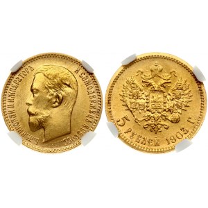 Russia 5 Roubles 1903 (АР) St Petersburg. Nicholas II (1894-1917). Obverse: Portrait of Emperor Nikolai II facing left...