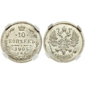 Russia 10 Kopecks 1905 СПБ-АР St. Petersburg. Nicholas II (1894-1917). Obverse: Crown over two-headed imperial eagle...