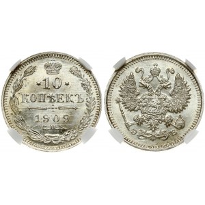 Russia 10 Kopecks 1909 СПБ-ЭБ St. Petersburg. Nicholas II (1894-1917). Obverse: Crowned double-headed eagle...