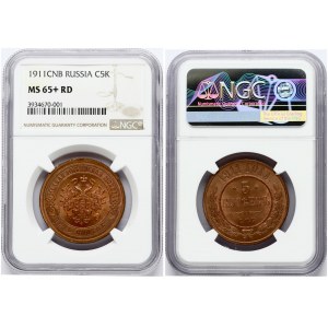 Russia 5 Kopecks 1911 СПБ St. Petersburg. Nicholas II (1894-1917). Obverse: Crowned double imperial eagle within circle...