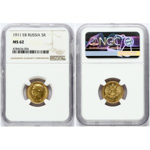 Russia 5 Roubles 1911 (ЭБ) St Petersburg. Nicholas II (1894-1917). Obverse: Portrait of Emperor Nikolai II facing left...