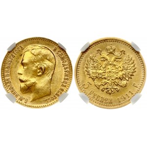 Russia 5 Roubles 1911 (ЭБ) St Petersburg. Nicholas II (1894-1917). Obverse: Portrait of Emperor Nikolai II facing left...
