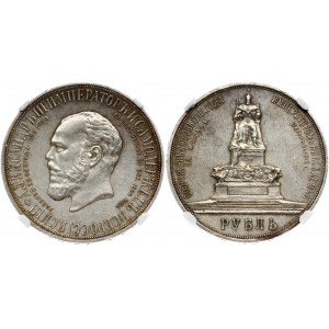Russia 1 Rouble 1912 (ЭБ)-А.Г. 'On the unveiling of monument to Emperor Alexander III in Moscow'. St. Petersburg. Nicho