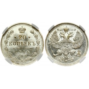 Russia 20 Kopecks 1914 СПБ-ВС St. Petersburg. Nicholas II (1894-1917). Obverse: Crown over two-headed imperial eagle...