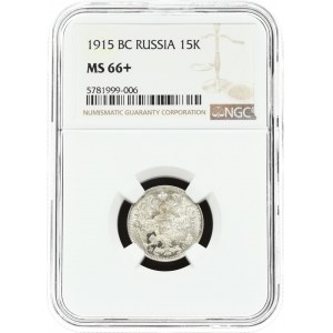 Russia 15 Kopecks 1915 ВС Nicholas II (1894-1917). Obverse: Eagle redesigned ribbons on crown. Reverse...