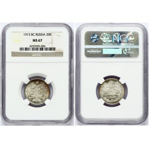 Russia 20 Kopecks 1915 ВС. Nicholas II (1894-1917). Obverse: Crown over two-headed imperial eagle; ribbons on crown...