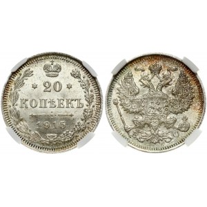 Russia 20 Kopecks 1915 ВС. Nicholas II (1894-1917). Obverse: Crown over two-headed imperial eagle; ribbons on crown...