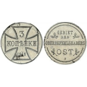 Russia 3 Kopecks 1916 J German occupation. Nicholas II (1894-1917). Obverse: Legend 'Region of the commander-in-chief -
