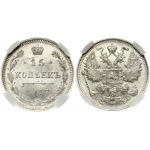 Russia 15 Kopecks 1917 ВС. Nicholas II (1894-1917). Obverse: Crown over two-headed imperial eagle; ribbons on crown...